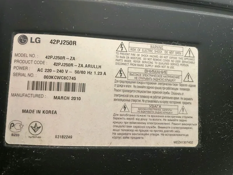 LG,SAMSUNG TELEVIZORLAR, ТЕЛЕВИЗОРЫ — фото 1