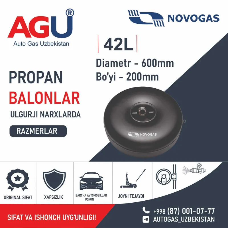 AGU Ulgurji narxlarda Propan balonlar! — фото 2