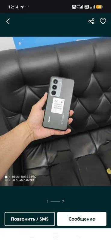 Redmi 15 sotiladi srochna