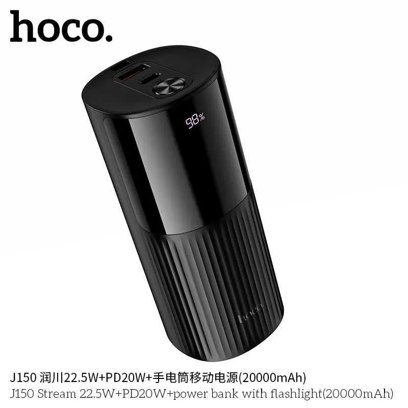 Hoco J150 Led фонарём 22.5W+PD20W 20000mAh Power Bank for iPhone 16 17 — фото 4