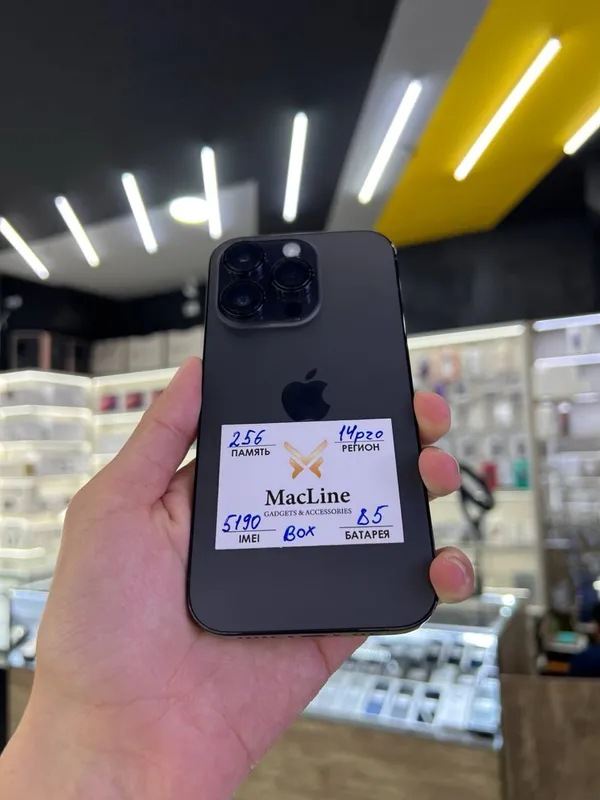 iPhone 14 Pro