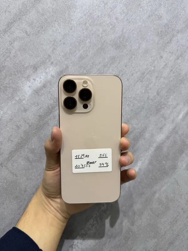 Iphone 16 pro max 1 Iphone 16 pro max 1