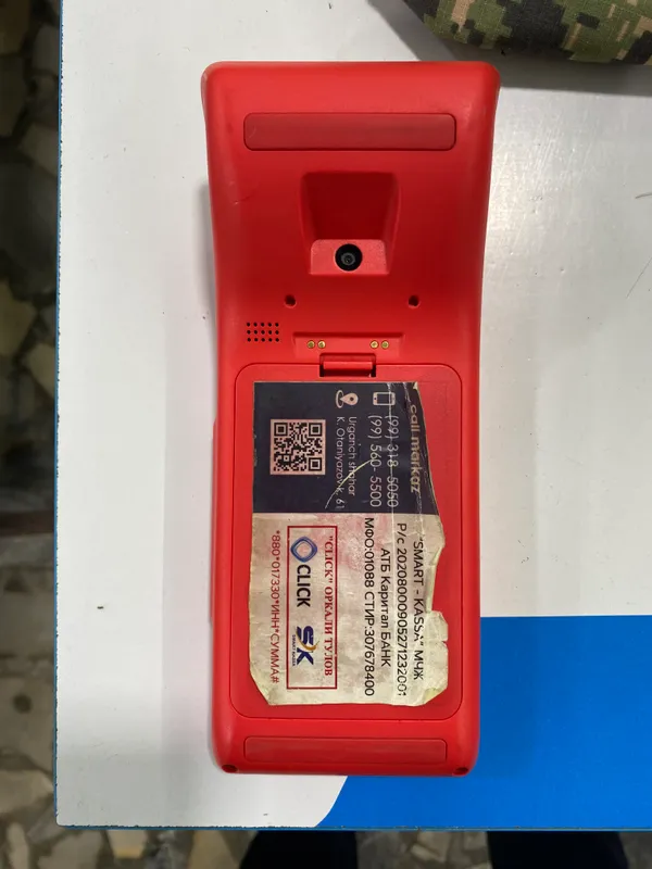smart kassa 2 smart kassa 2