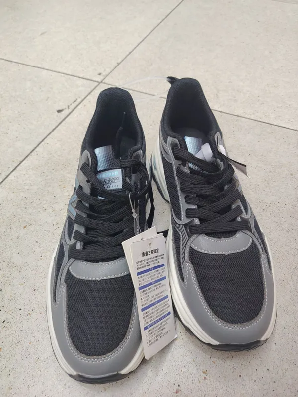 New Balance xitoy mahsuloti