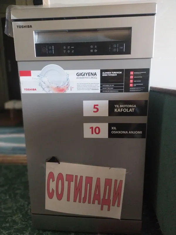Продаётся посудомоечная машина Toshiba. Работала 3 месяца.Все вопросы