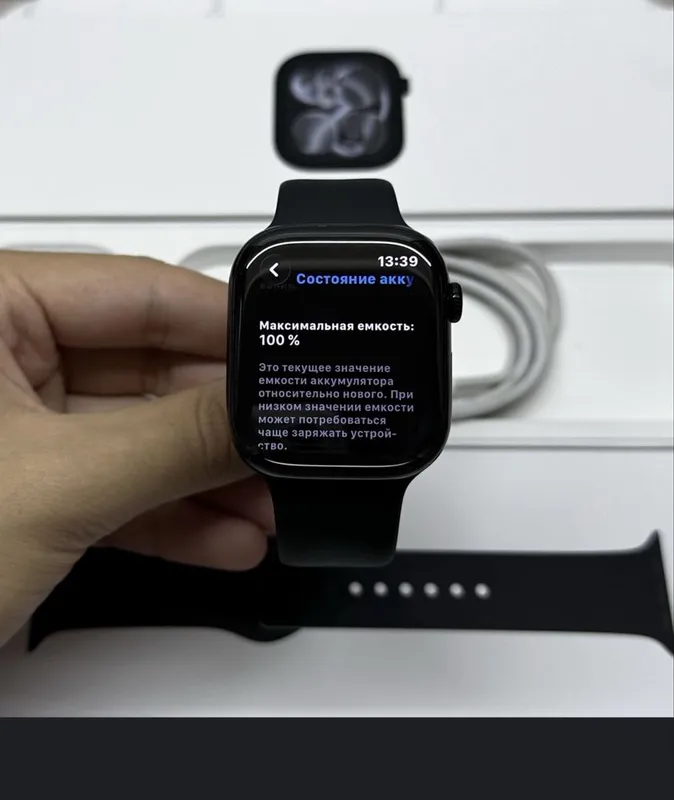 Apple Watch 11 46 mm 1 Apple Watch 11 46 mm 1
