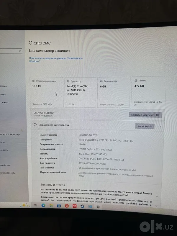 Kompyuter sotiladi i7- 7700 protsessor videokarta nvidea gtx 1080 8 gb 1 Kompyuter sotiladi i7- 7700 protsessor videokarta nvidea gtx 1080 8 gb 1