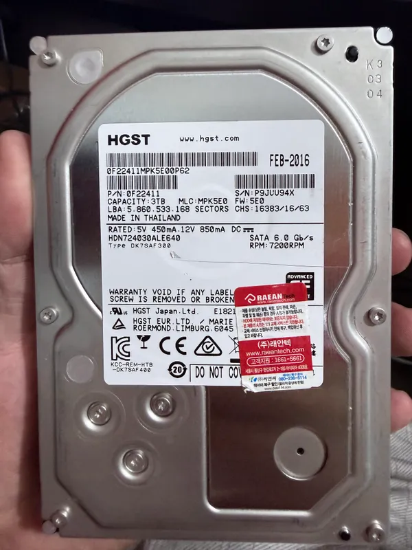 HDD 3TB har xil brend — фото 3