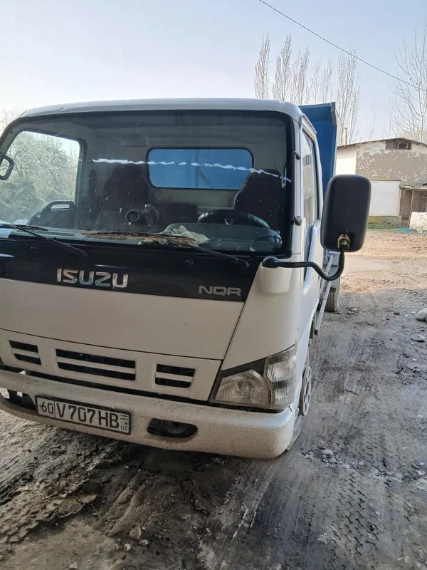 Самасвал исузи заватискуй 1 Самасвал исузи заватискуй 1
