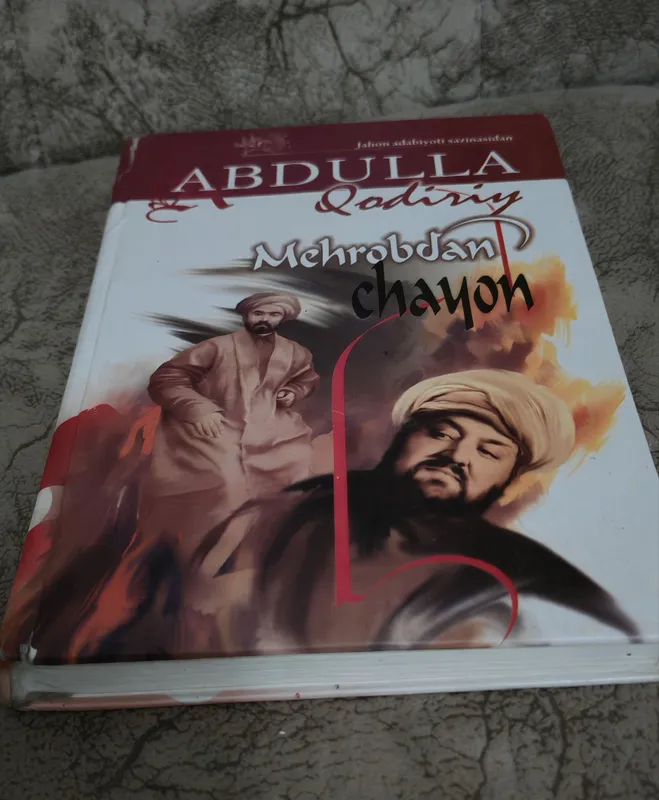 Mehrobdan Chayon 2 Mehrobdan Chayon 2