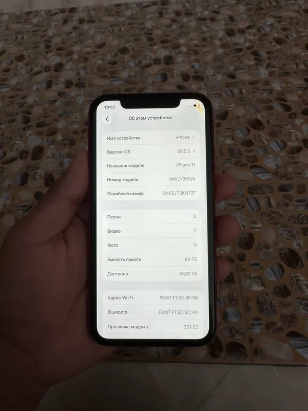 Iphone 11 64gb sotiladi 7 Iphone 11 64gb sotiladi 7