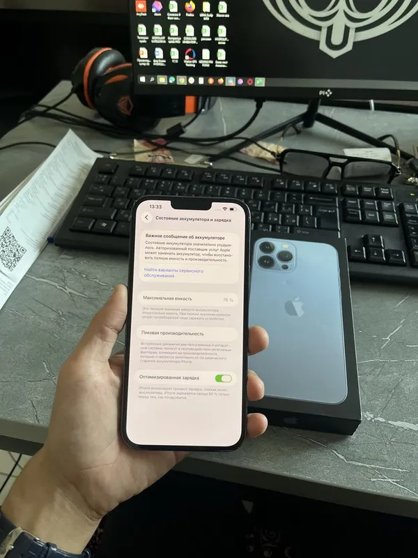 IPhone 13 Pro Max 256GB LL/A 4 IPhone 13 Pro Max 256GB LL/A 4