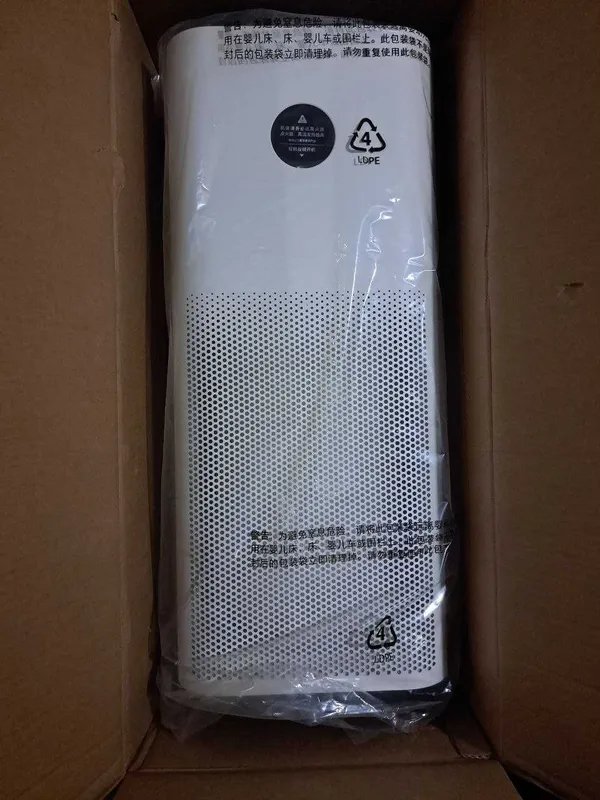 Очиститель воздуха Xiaomi Air Purifier 4Pro H — фото 1