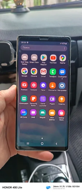 Samsung note 9 sotiladi