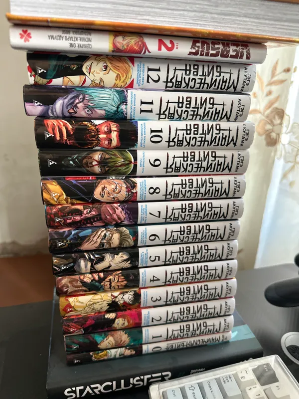 «Magik Jang» mangasi, Azbuka nashriyotidan