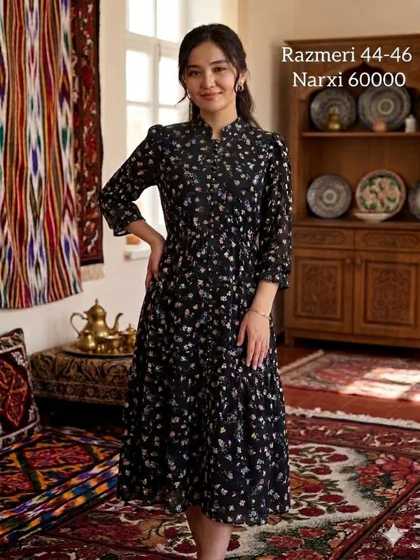 Платье Платье