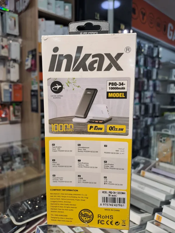 inkax Powerbank 2 inkax Powerbank 2