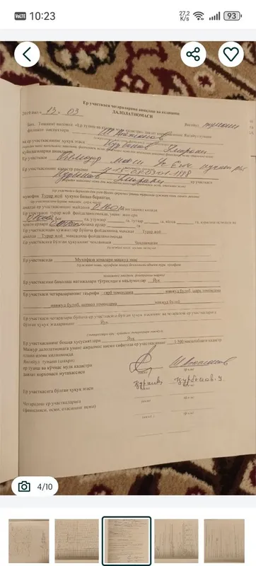 Yangiyol Xalqobodda 20 sotix yer sotiladi dakumentda 16 sotix — фото 6