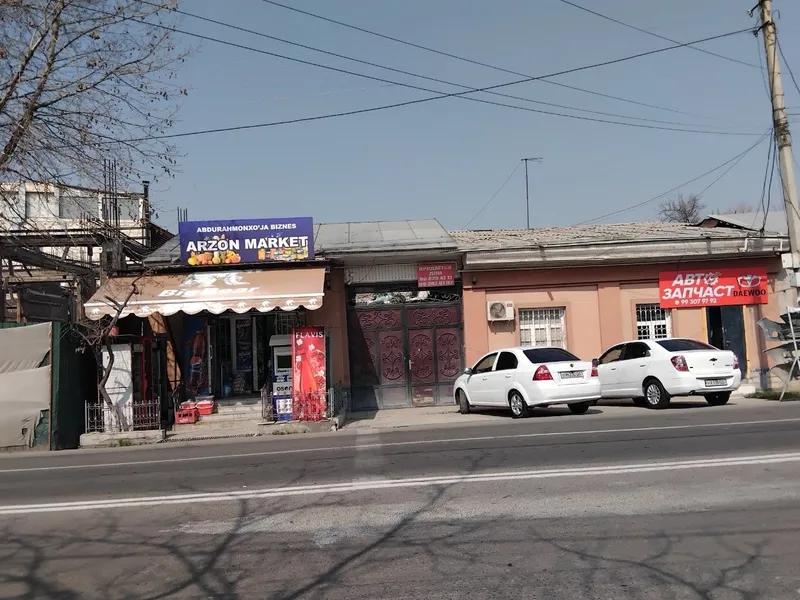 Продается участок, улица Саломатина 1