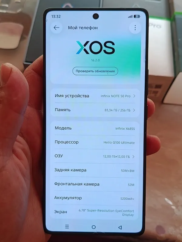 Infinix note 50 pro 2 mln 700 ming soʻm kelishamiz 7 Infinix note 50 pro 2 mln 700 ming soʻm kelishamiz 7