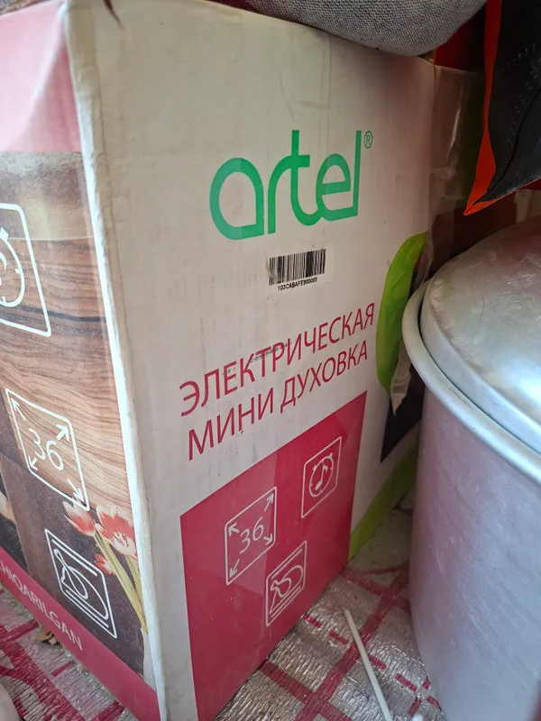 Artel , elektrichiskiy duxovka
