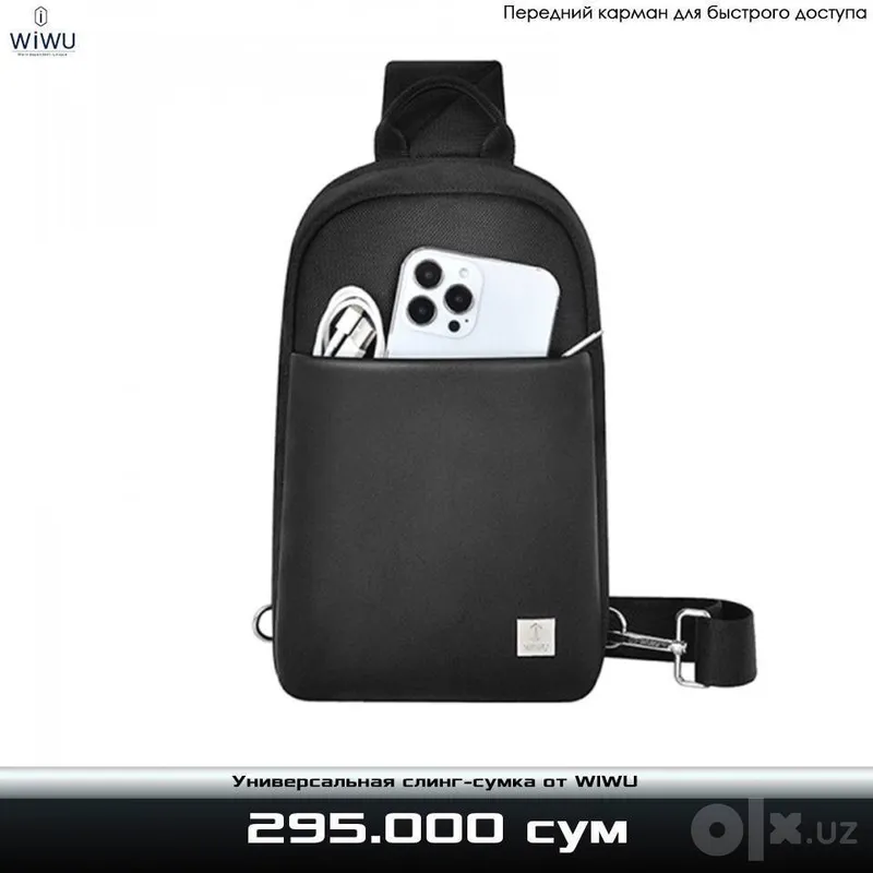 WIWU dan universal sling-sumka 5 WIWU dan universal sling-sumka 5