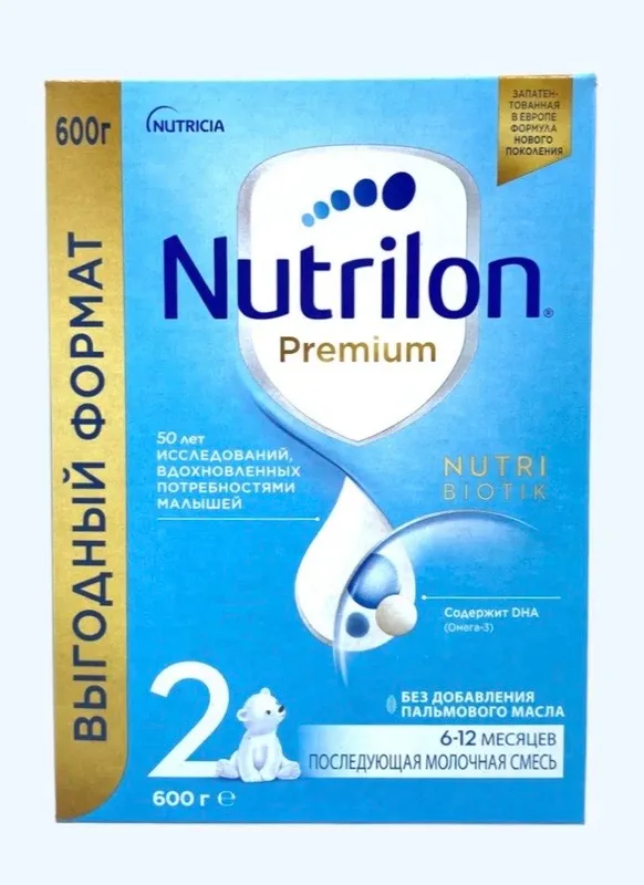 Nutrilon 2 Смесь сухая, молочная, 6+мес.,600 Nutrilon 2 Смесь сухая, молочная, 6+мес.,600