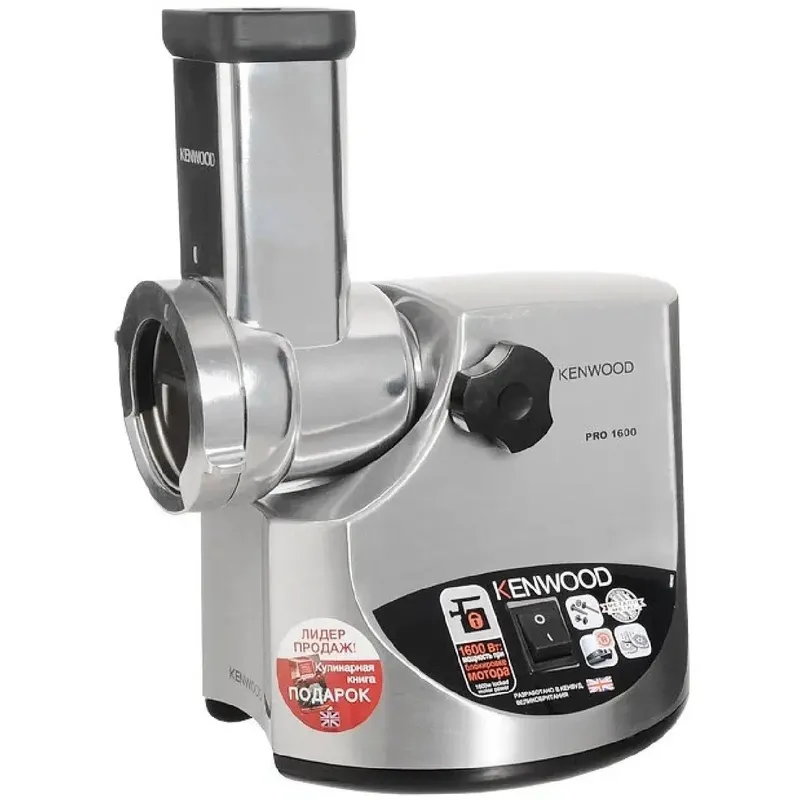 Мясорубка Kenwood MG-520 — фото 1