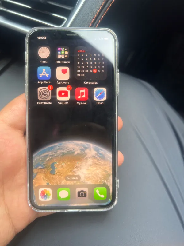 Iphone xs 256 kh/a