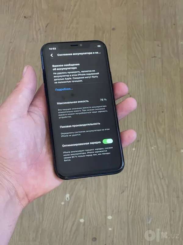 iPhone 11 Pro 256 ГБ, аккумулятор 78%, без изъянов 2 iPhone 11 Pro 256 ГБ, аккумулятор 78%, без изъянов 2