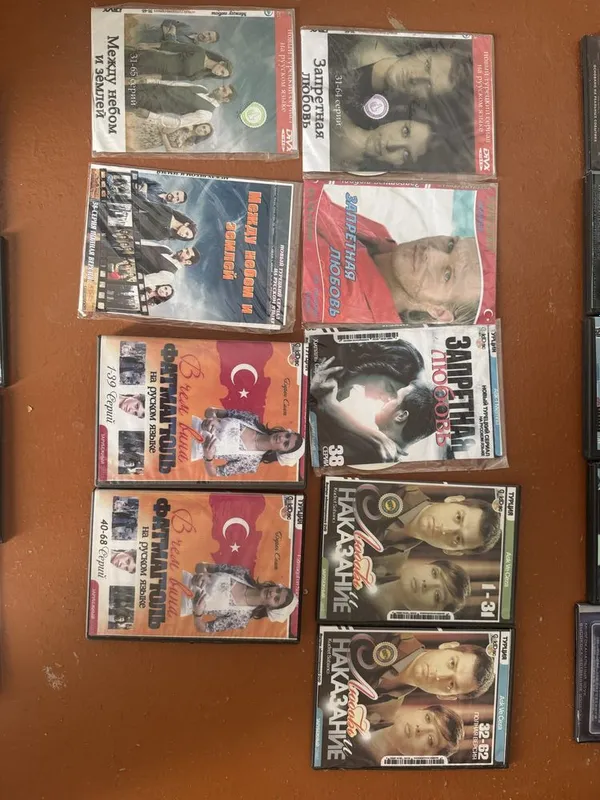 Диски, фильмы, сериалы на русском и английском языке — фото 1