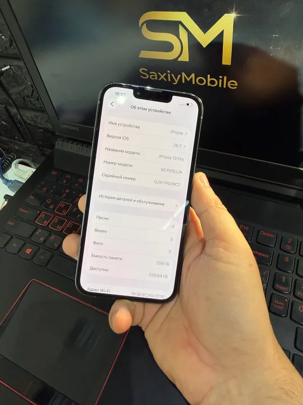 iPhone 13 Pro 7 iPhone 13 Pro 7