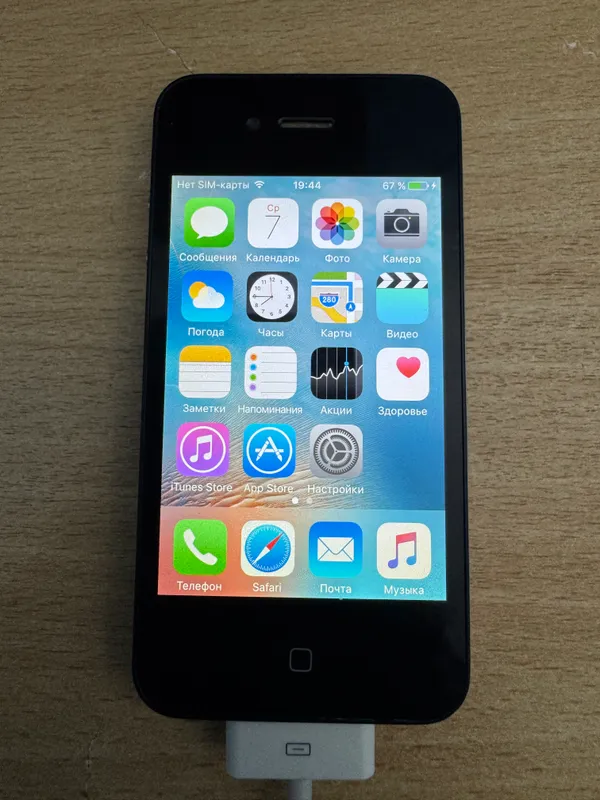 iPhone 4S 32GB 2 iPhone 4S 32GB 2