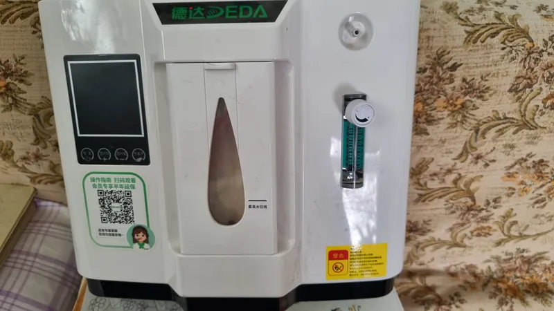 Кислородный концентратор