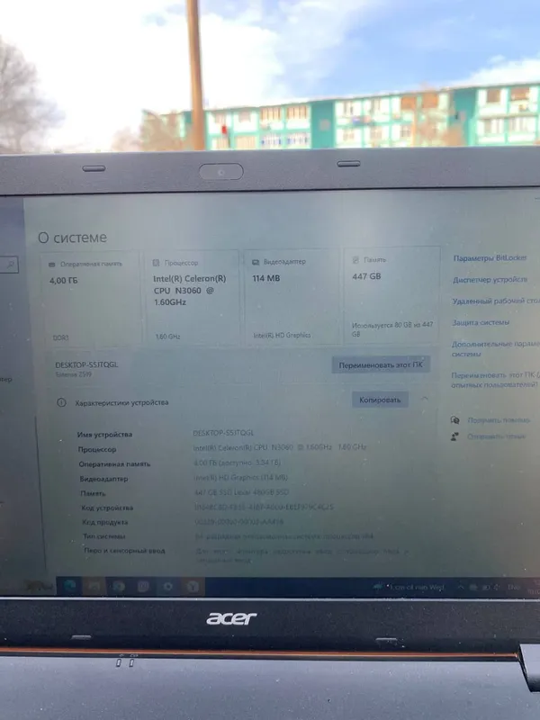 Notebook
Acer windows 10 Notebook
Acer windows 10