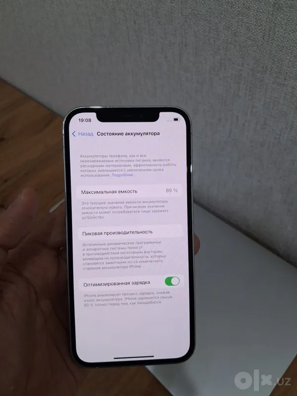 24*512GB REdmi note 13 Pro 5G bez karobka 5 24*512GB REdmi note 13 Pro 5G bez karobka 5