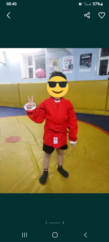 Кимано для самбо