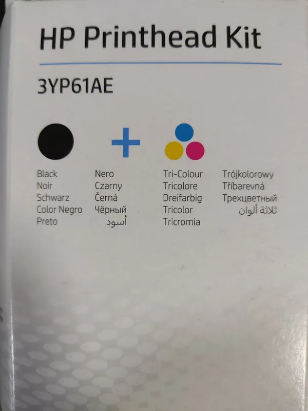 Hp Printhead Kit — фото 3