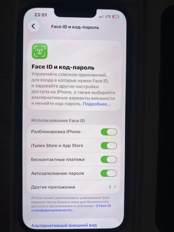 Iphone 13 Ideal 2 Iphone 13 Ideal 2