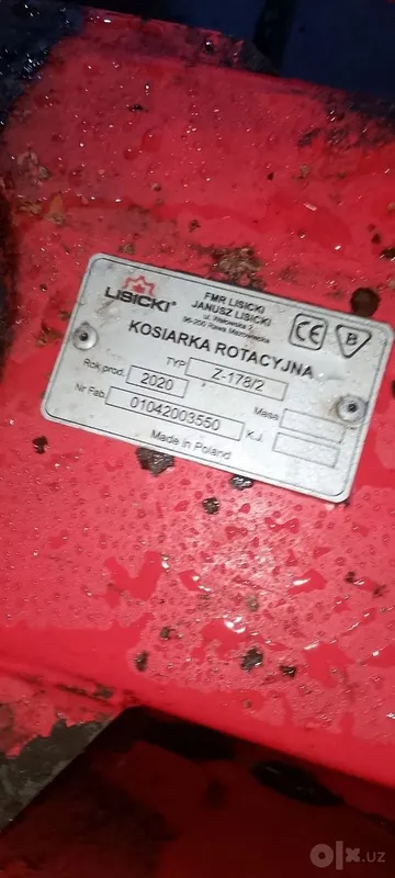 Косилка, ут урайдиган техника 2 Косилка, ут урайдиган техника 2