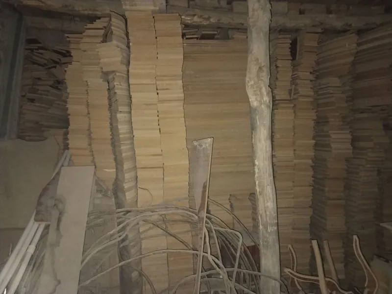 НДФ ламинат куски 3