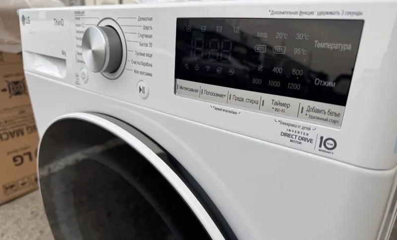 Стиральная машина LG 8 кг, Direct Drive Inverter, доставка бесплатно 6 Стиральная машина LG 8 кг, Direct Drive Inverter, доставка бесплатно 6
