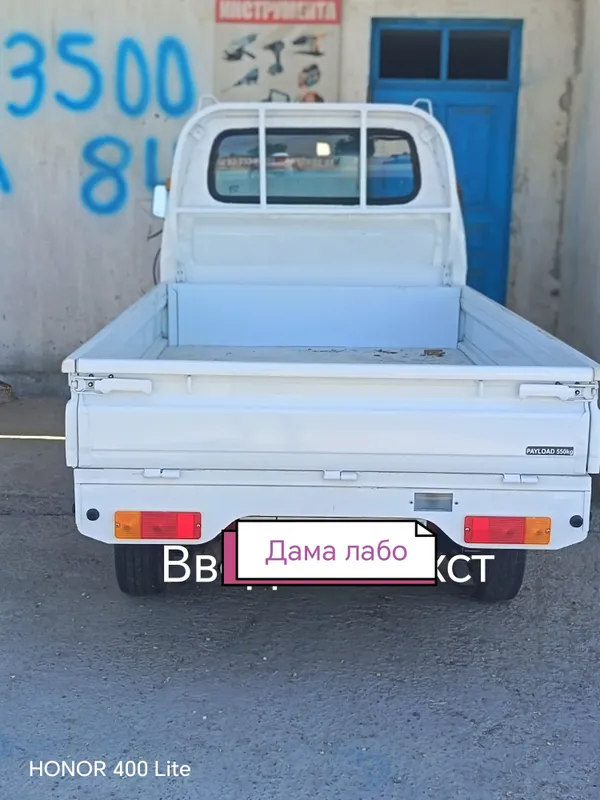 Дамас Лабо матор расход йок ишга тайёр 6 Дамас Лабо матор расход йок ишга тайёр 6