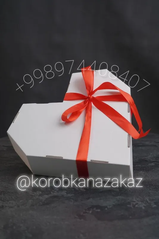 Коробка сердечка 2 Коробка сердечка 2