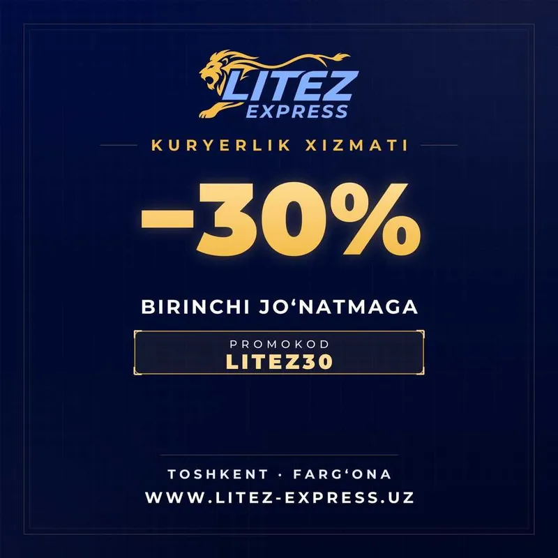 Litez Express — shaharlararo kuryerlik xizmati 1 Litez Express — shaharlararo kuryerlik xizmati 1