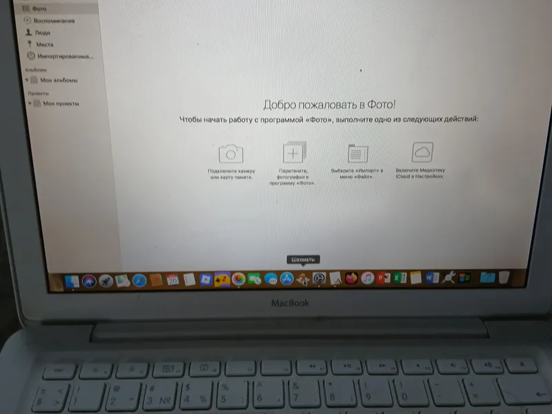MacBook 4 MacBook 4