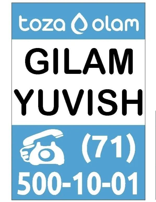 TOZA OLAM gilam yuvish — фото 3