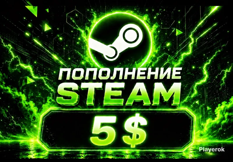 [ Steam Пополнение ] | [ От 1$ до 100$ ] | — фото 1