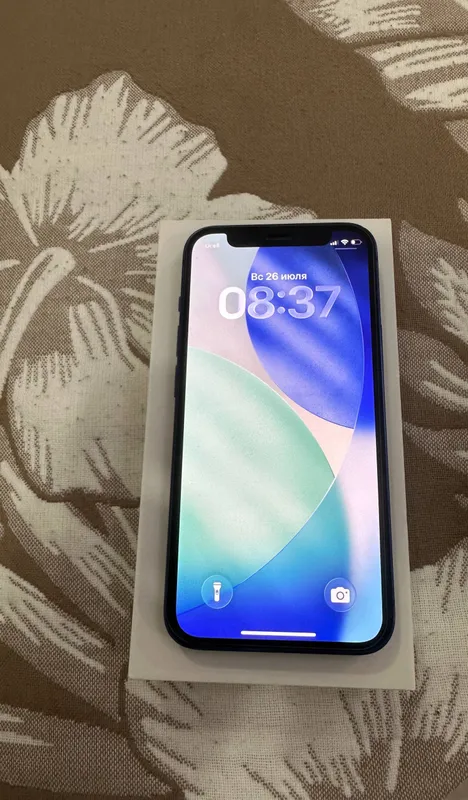 Iphone 12 mini 1