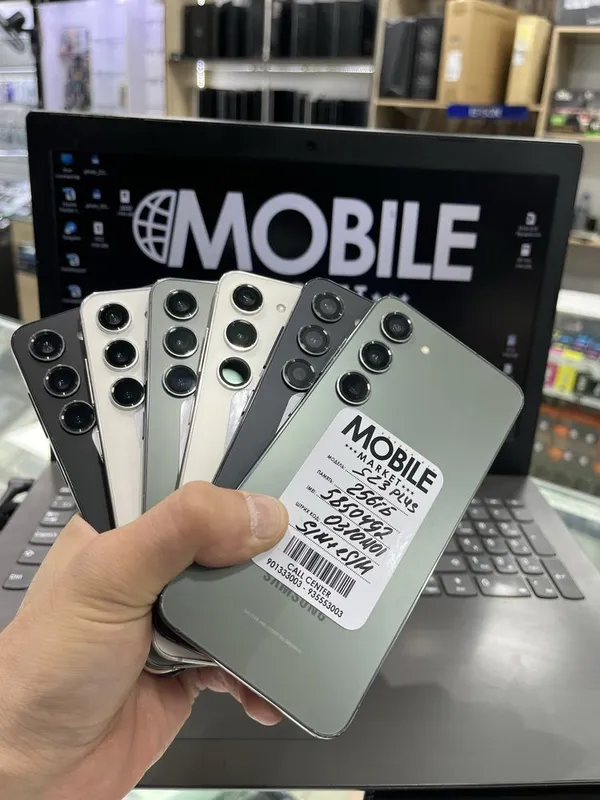 Samsung S23 Plus • Nasiya Yoki NAXTGA Yoqanini tanlab oling — фото 1